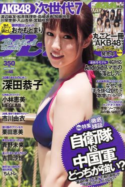30而已在线观看